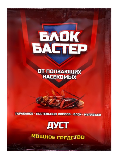 Дуст от ползающих насекомых «Блокбастер», 100 г