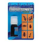 Средство для уничтожения насекомых Блокбастер концентрат, флакон, 10 мл - Фото 1