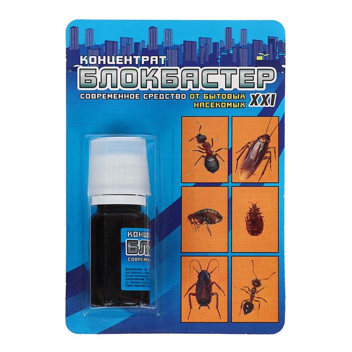 Средство для уничтожения насекомых Блокбастер концентрат, флакон, 10 мл - Фото 1