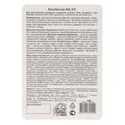 Средство для уничтожения насекомых Блокбастер концентрат, флакон, 10 мл - Фото 2