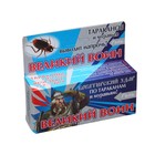 Средство от тараканов «Великий Воин», гель, 45 г - Фото 4