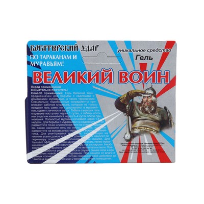 Средство от тараканов «Великий Воин», гель, 45 г