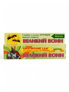 Средство от муравьев «Великий Воин», гель, туба, 30 г - Фото 11