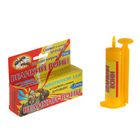 Средство от муравьев «Великий Воин», гель, 45 г - Фото 1