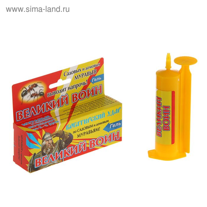 Средство от муравьев «Великий Воин», гель, 45 г - Фото 1