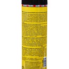 Аэрозоль для уничтожения летающих насекомых «Кра-Део Супер», баллон, 300 см3 - Фото 2