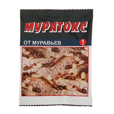 Инсектицид широкого спектра действия «Ваше хозяйство», «Муратокс», ампула, 1 мл