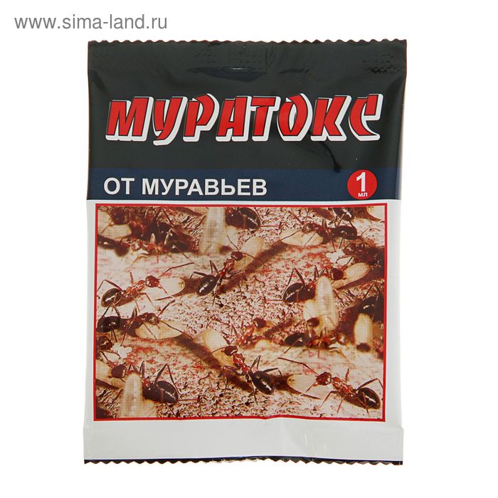 Инсектицид широкого спектра действия «Ваше хозяйство», «Муратокс», ампула, 1 мл - Фото 1