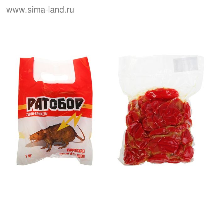 Средство от грызунов «Ратобор» Брикет тесто-сырный, пакет, 1 кг - Фото 1