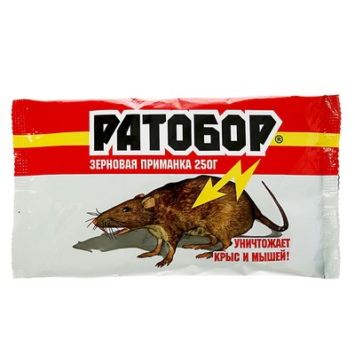 Зерновая приманка «Ратобор», пакет, 250 г