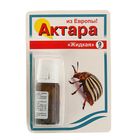 Средство от колорадского жука Актара, флакон 9 мл - Фото 1