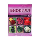 Средство от вредителей овощных культур Биокилл, 4 мл - Фото 3