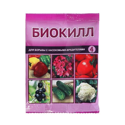 Средство от вредителей овощных культур Биокилл, 4 мл