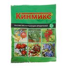 Средство для обработки плодовых деревьев от вредителей "Кинмикс", ампула, 2,5 мл - Фото 1