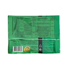 Средство для обработки плодовых деревьев от вредителей Кинмикс, пакет, ампула 2,5 мл - Фото 2