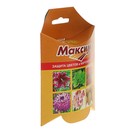 Средство от болезней растений Максим, флакон, 25 мл - Фото 7