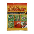 Средство Стожар от насекомых вредителей, пакет, 8 г - Фото 1