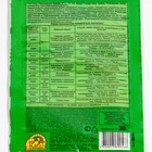 Средство от болезней растений Триходерма вериде, пакет, 30 г - Фото 4