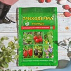 Средство от болезней растений Триходерма вериде, пакет, 30 г - Фото 1