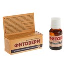 Средство Фитоверм от насекомых вредителей, флакон, 25 мл - Фото 2