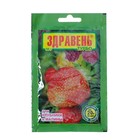 Удобрение Здравень турбо для клубники и малины, пакет, 30 г - Фото 3