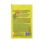 Удобрение Здравень турбо для комнатных цветов, пакет, 30 г - Фото 3