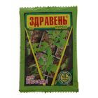 Удобрение "Здравень турбо" для рассады, 15 г - Фото 1