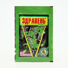 Удобрение "Здравень турбо" для рассады, 15 г - Фото 2