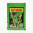 Удобрение "Здравень турбо", для рассады, 15 г - Фото 2