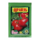 Удобрение "Здравень турбо", для подкормки томатов и перцев, 30 г - фото 317950686