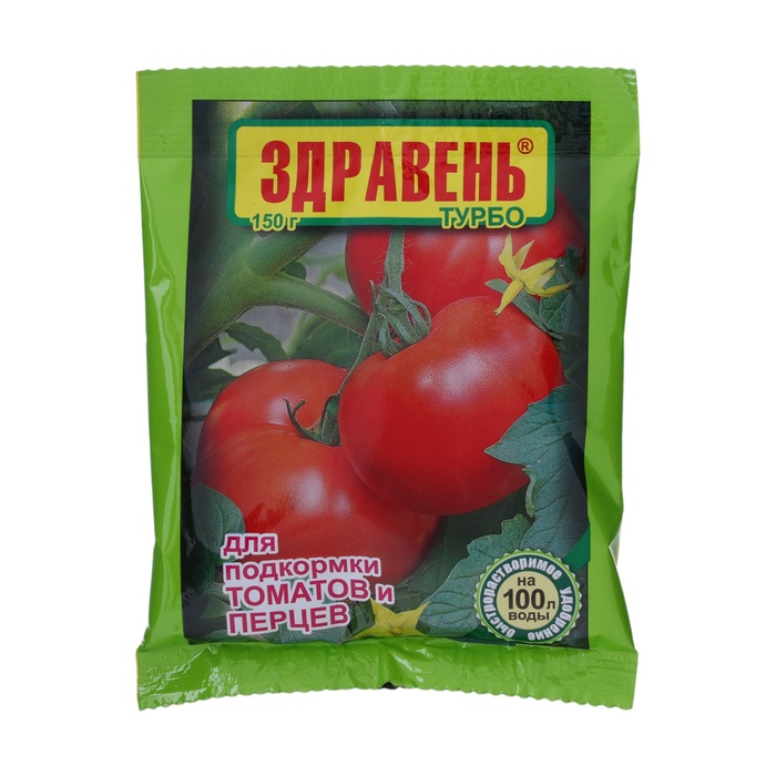 Удобрение Здравень турбо для подкормки томатов и перцев, 150 г - Фото 1