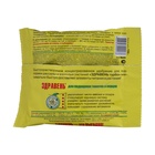 Удобрение Здравень турбо для подкормки томатов и перцев, 150 г - Фото 2