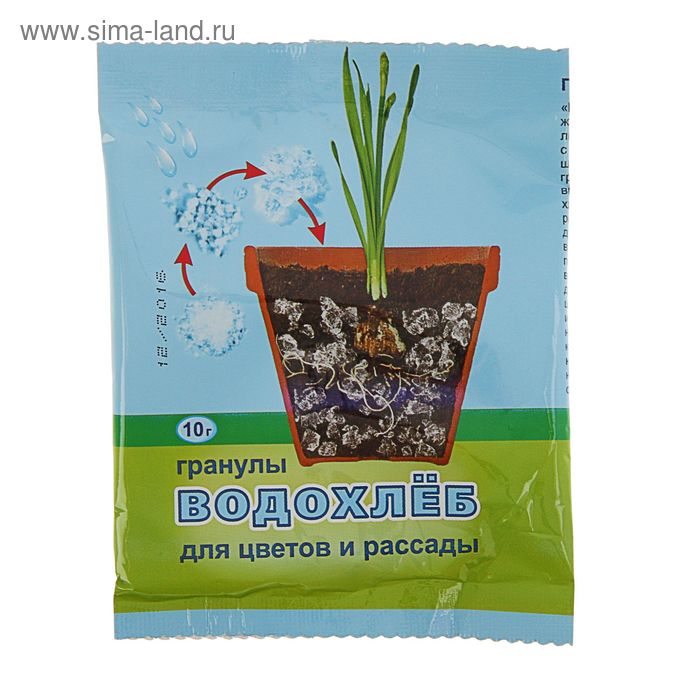 Гидрогель «Водохлеб», 10 г - Фото 1