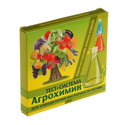 Тест-система «Агрохимик», для определения кислотности почвы, 5 шт. × 1 мл