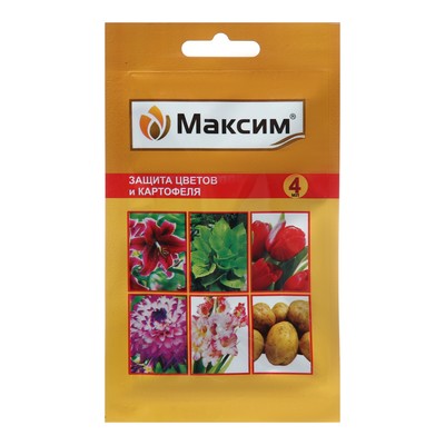 Средство от болезней растений Максим, ампула, 4 мл