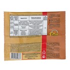 Средство от болезней растений Максим, ампула, 4 мл - Фото 5