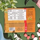 Средство от болезней растений Максим, ампула, 4 мл - Фото 2