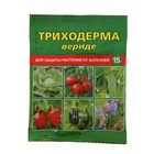 Средство от болезней растений Триходерма вериде, пакет, 15 г - Фото 3