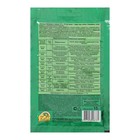 Средство от болезней растений Триходерма вериде, пакет, 15 г - Фото 4