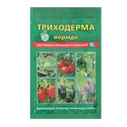 Средство от болезней растений Триходерма вериде, пакет, 15 г - Фото 5