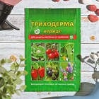 Средство от болезней растений Триходерма вериде, пакет, 15 г - Фото 1