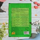 Средство от болезней растений Триходерма вериде, пакет, 15 г - Фото 2