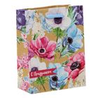 Пакет крафтовый вертикальный «Летние цветы», S 11 × 14 × 5,5 см - Фото 1