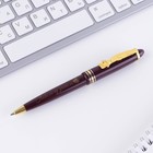 Ручка подарочная «Любимому учителю», пластик, синяя паста, 1.0 мм - Фото 2