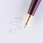 Ручка подарочная «Любимому учителю», пластик, синяя паста, 1.0 мм - Фото 3