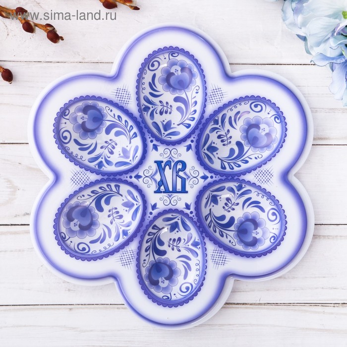 Пасхальная подставка на 6 яиц «ХВ» - Фото 1