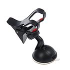 УЦЕНКА Держатель телефона универсальный - Фото 1