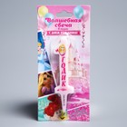 Свеча в торт цифра Дисней 1 "С Днем рождения", Принцессы - Фото 2