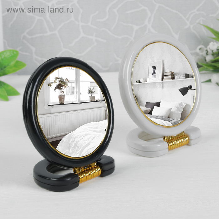 Зеркало складное-подвесное, двустороннее, с увеличением, d зеркальной поверхности 9 см, МИКС - Фото 1