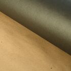 Бумага упаковочная крафт "Однотонный черный", 70 х 100 см - Фото 1